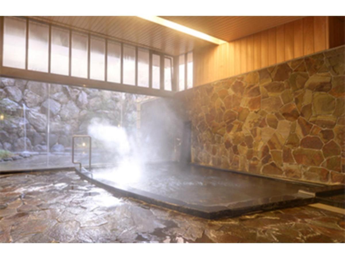 Centocor Yamaguchi - Vacation Stay 30679V Exteriör bild